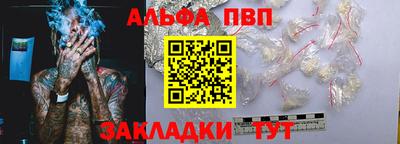 mix Комсомольск-на-Амуре