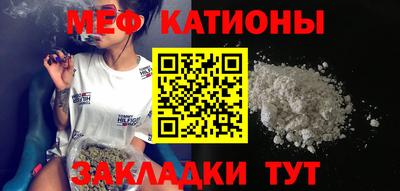 марихуана Коммунар