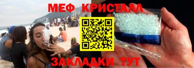 марихуана Коммунар