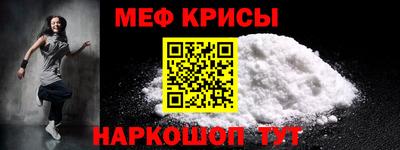 mix Комсомольск-на-Амуре