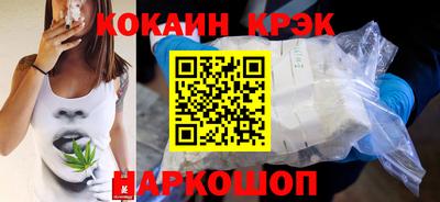 марихуана Коммунар