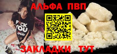 mix Комсомольск-на-Амуре