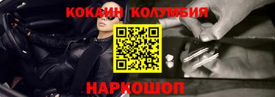марихуана Коммунар
