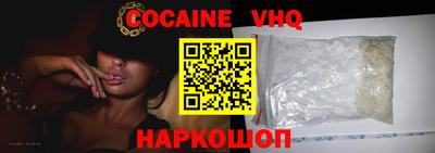 mix Комсомольск-на-Амуре