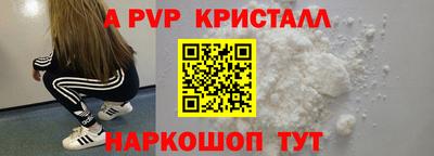 mix Комсомольск-на-Амуре