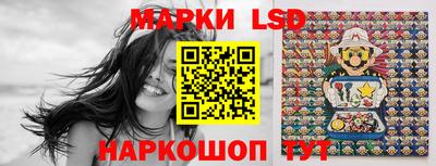кокаин премиум Конаково
