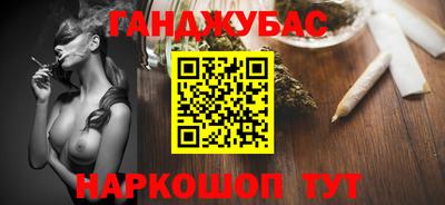кокаин премиум Конаково