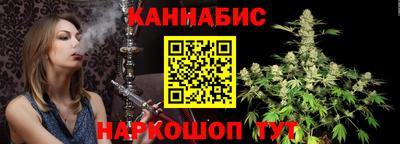 кокаин премиум Конаково