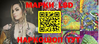mix Комсомольск-на-Амуре