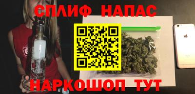 mix Комсомольск-на-Амуре