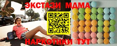 mix Комсомольск-на-Амуре
