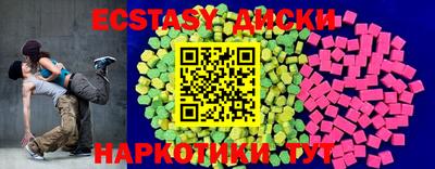 mix Комсомольск-на-Амуре