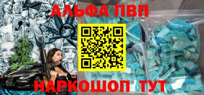 марихуана Коммунар