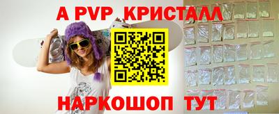 марихуана Коммунар