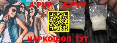 mix Комсомольск-на-Амуре