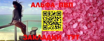 марихуана Коммунар