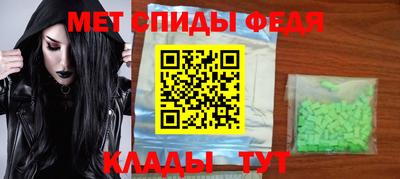 марихуана Коммунар