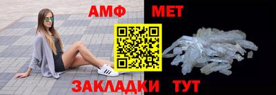 кокаин премиум Конаково