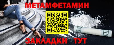 марихуана Коммунар