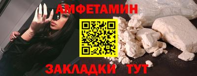 mix Комсомольск-на-Амуре