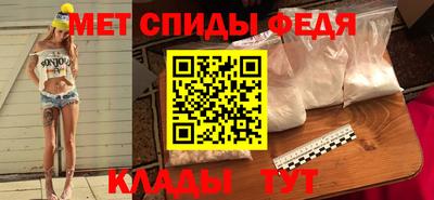 кокаин премиум Конаково