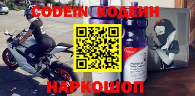 mix Комсомольск-на-Амуре
