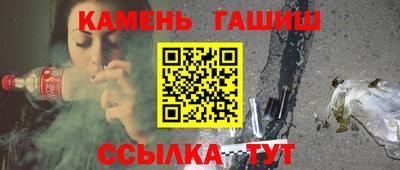 mix Комсомольск-на-Амуре