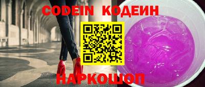 mix Комсомольск-на-Амуре