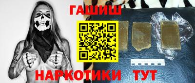 марихуана Коммунар