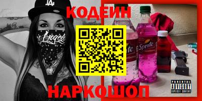 марихуана Коммунар