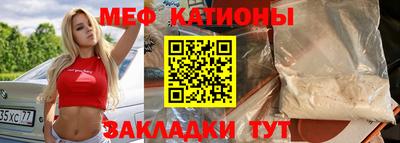 марихуана Коммунар