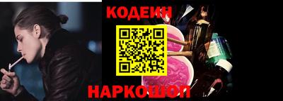 mix Комсомольск-на-Амуре