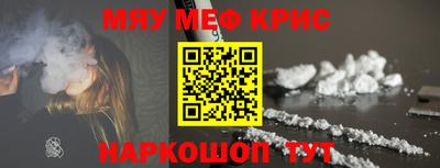 марихуана Коммунар