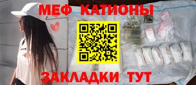 mix Комсомольск-на-Амуре