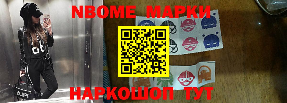 Лсд 25 экстази кислота  blacksprut ССЫЛКА  Снежинск  Вход с VPN  LSD-25 экстази ecstasy 